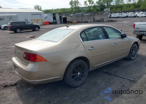 2006 Buick Lucerne Cxl from USA, damaged, VIN 1G4HD57276U141849